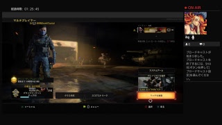 BO4　ライブ参加型　主激弱