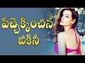 Evelyn Sharma GQ Magazine Sizzling Bikini PhotoShoot Silver Screen