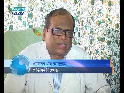 খোলা জায়গায় ধুমপান না করার বিধান থাকলেও মানছেন না কেউই