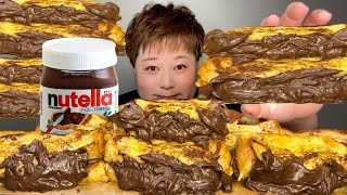 ASMR ヌテラフレンチトースト【咀嚼音/Mukbang/Eating Sounds】
