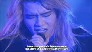 Tears(1993) 한글자막 / X JAPAN