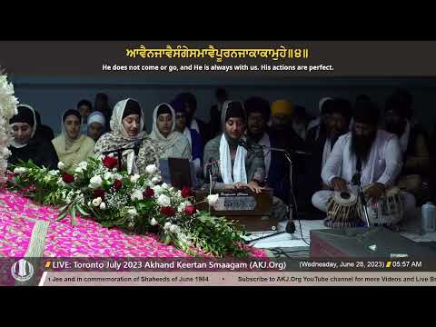 040 Bibi Harcharan Kaur Jee Hamilton @ Wednesday AM Toronto July 2023 Annual Akhand Keertan Smaagam