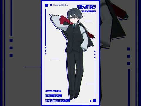 動画サムネ