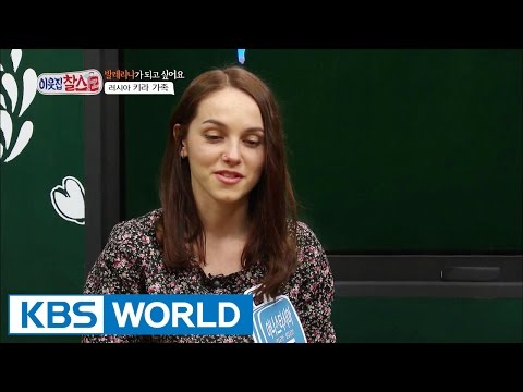 My Neighbor, Charles | 이웃집 찰스 - Ep.60 (2016.04.17)