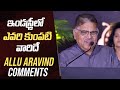 Allu Aravind Sensational Comments SIIMA Awards 2025 Manastars