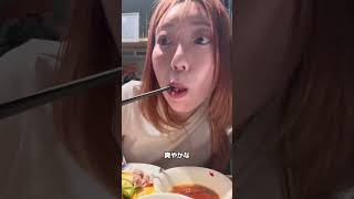 モテるために金をかける価値の高いもの　#恋愛 #恋愛相談 #モテ