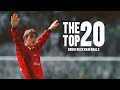 David Beckham TOP 20 GOALS ️7️⃣