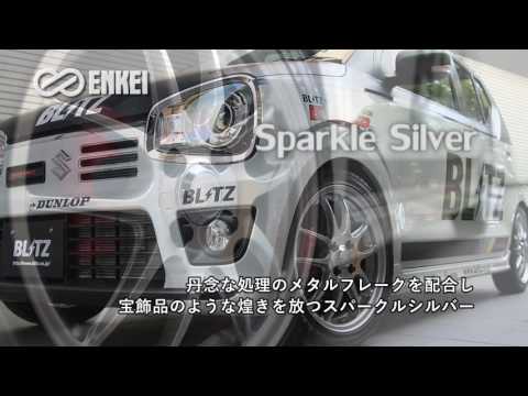 PerformanceLine PF01