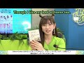 Uemura Akari Uses Kudo Yume S Lap As A Pillow