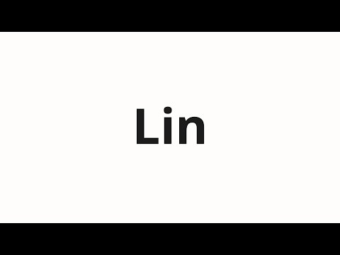 How to pronounce Lin | Лин (Lin in Russian)