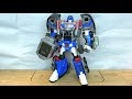 Let S Transform Tobot Athlon Metron