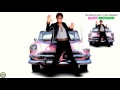Cliff Richard - Wake Up Little Susie