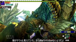 Mhxx ラオシャンロン アルカニス أفضل موقع لتشغيل ملفات Mp3 مجان ا