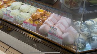 Nihombashi Mitsukoshi Food Hall Part 1