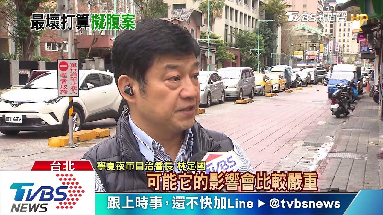 疫情若升溫傳北市將封商圈 黃珊珊駁