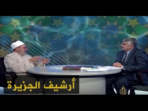 التوبة وشروطها