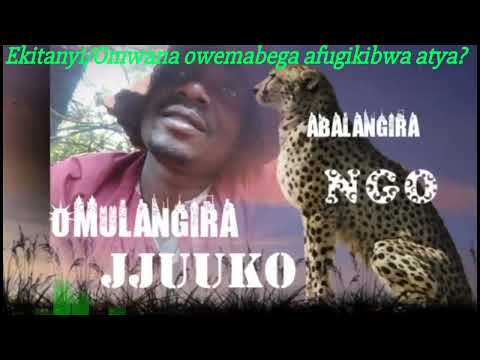 Ekitanyi/Omwana ow'okubiri/placenta afugikibwa atya? - Omulangira Jjuuko Munnabuddu