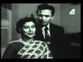 Trijama Bengali Movie Part 4 Uttam Kumar Suchitra Sen