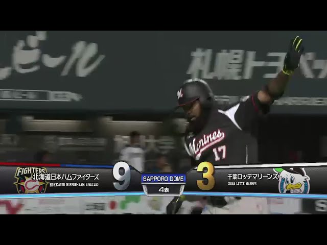 【4回表】狙い打ち!! マリーンズ・ナバーロの豪快2ラン!! 2016/7/8 F-M