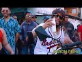 Lil Jon ft. Mr.Sche, PimpMinista - Get Crunk (Baron Remix) [Trap Version]