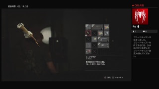 バイオハザードRE：2　＃3　レオン編