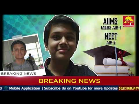 Tisha Gupta Voiceover