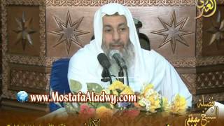 تفسير سورة النساء الآيات من 59 إلى 73 لفضيلة الشيخ مصطفى العدوي