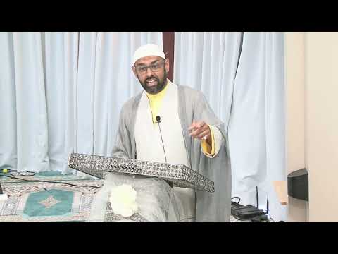 5 Key Verses & Hadiths about the event of Ghadeer - Sheikh Jaffer H. Jaffer - 18th Dhul Hijjah 1443