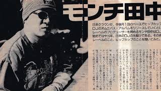 BECOUSE I LOVE YOU  Jupiter Project (MID Dub MIX) Wav🆎 ADS EDIT 48k 24