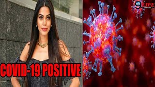 BIG NEWS ! Actress Natasha Suri Tests Positive For Coronavirus - Download this Video in MP3, M4A, WEBM, MP4, 3GP