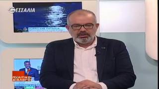 Πολιτικοί Διάλογοι Κώστας Μπαργιώτας