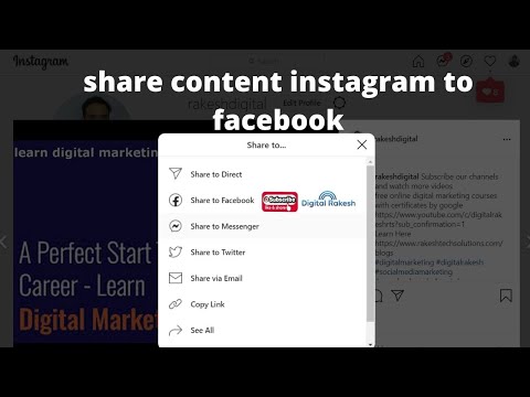 How to share content instagram to facebook