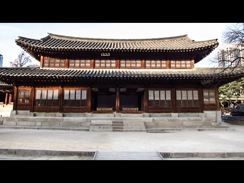 Seogeodang Hall, where King Seonjo at Deoksugung Palace, Seoul, South Korea