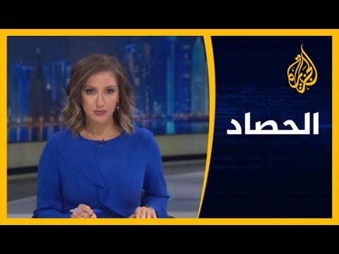 🇱🇧 الحصاد لبنان.. حكومة أديب في وجه التحديات