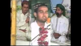 preview picture of video 'Mahifil-E-Naat-E-Mustafa  Bhadal 2005 (Part 3)'
