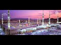 Taiba Ke Jane Wale New Islamic Status By Owais Raza Qadri