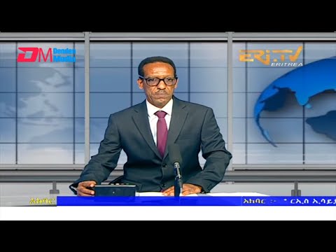 News in Tigre for May 13, 2022 - ERi-TV, Eritrea