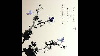 Wolftyla - Butterflies (Featuring Jay Park)