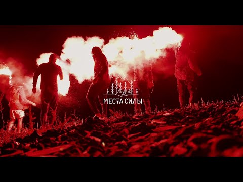 From Moscow to Krasnoyarsk? THE PLACE OF POWER - YENISEY! A hike along the Yenisei