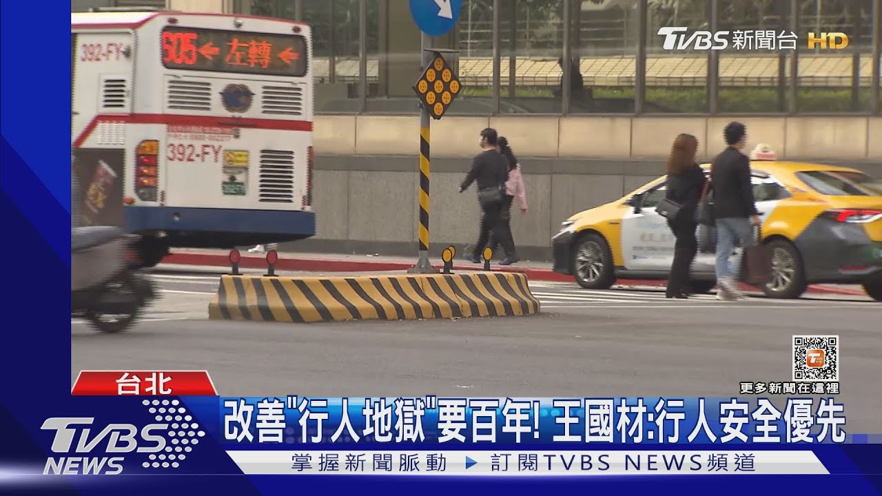北市不讓行人1天百件 基2個月破3千31日加重罰
