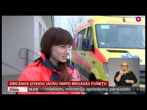 Dricānos izveido jaunu NMPD brigādes punktu