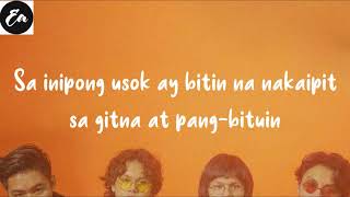 IV OF SPADES - Ilaw sa Daan (lyrics)
