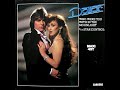 Dollar Who Were You With In The Moonlight I Need Your Love 1979