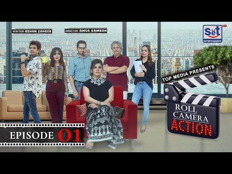 Roll Camera Action Episode 1 | 23 October 2024 | Set Entertainment