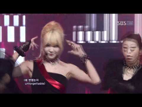 NS yoonji - The reason I became a witch (마녀가 된 이유) @SBS Inkigayo 인기가요 20120115