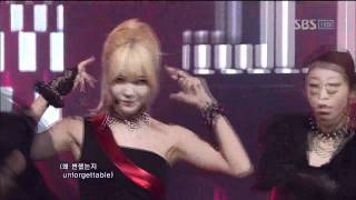 NS yoonji - The reason I became a witch (마녀가 된 이유) @SBS Inkigayo 인기가요 20120115