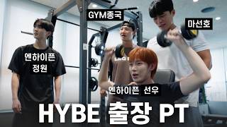 김종국 GYM JONG KOOK