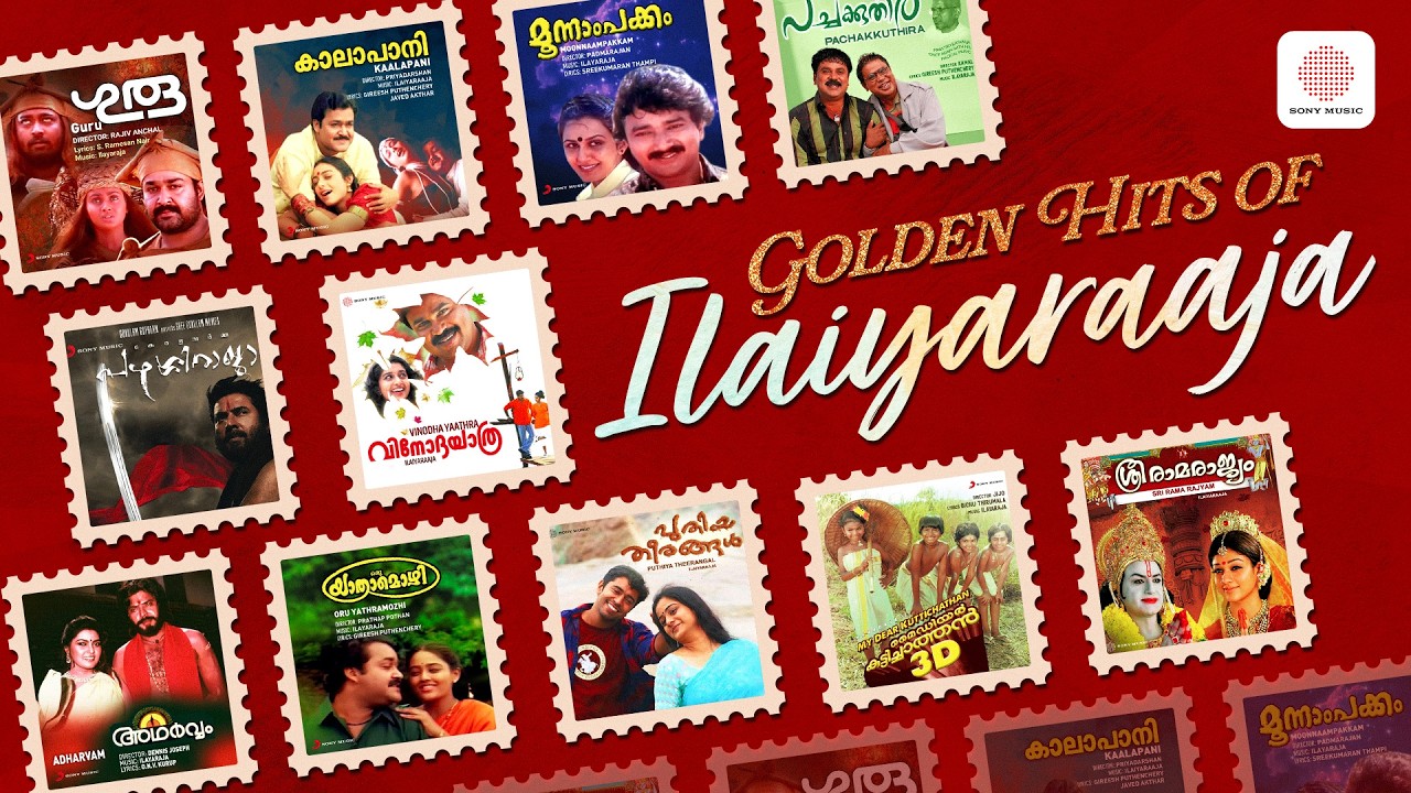 Golden Hits of Ilaiyaraaja - Audio Jukebox | Classic Ilaiyaraaja Malayalam Hit Songs|Evergreen Songs