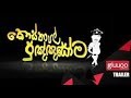 KOSTHAPAL PUNYASOME