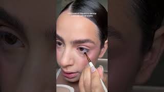 Как прокрасить межресничку